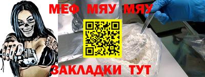 COCAINE Гусев