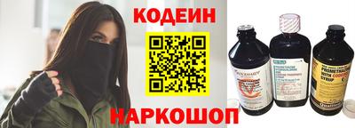 COCAINE Гусев