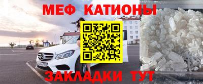 хмурый Гусь-Хрустальный