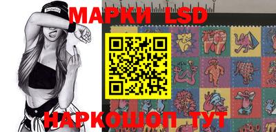 альфа пвп VHQ Гусиноозёрск