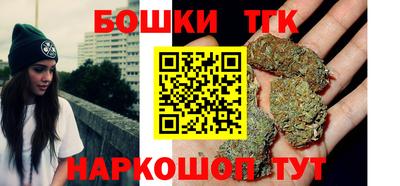 альфа пвп VHQ Гусиноозёрск