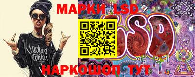 мяу мяу кристалл Тулун