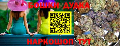 хмурый Гусь-Хрустальный