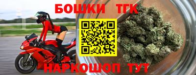 хмурый Гусь-Хрустальный