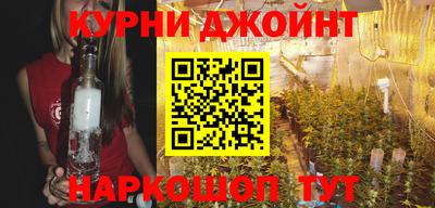 альфа пвп VHQ Гусиноозёрск
