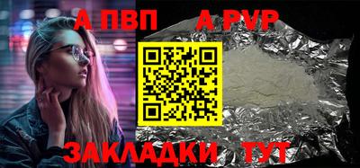 COCAINE Гусев