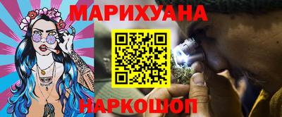 а пвп мука Тула
