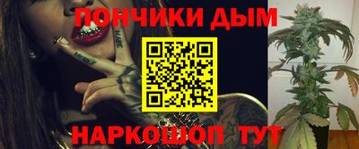 хмурый Гусь-Хрустальный