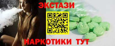 COCAINE Гусев