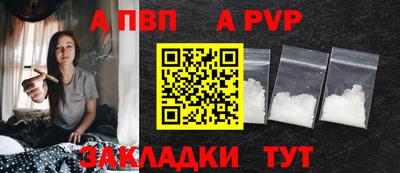 COCAINE Гусев