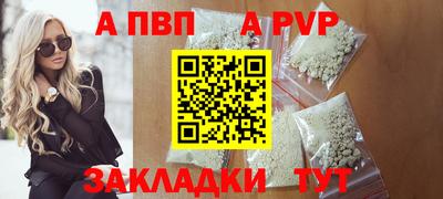 хмурый Гусь-Хрустальный