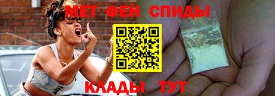 хмурый Гусь-Хрустальный