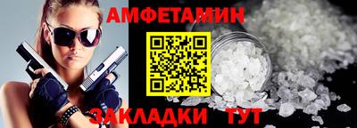 COCAINE Гусев
