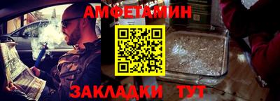 COCAINE Гусев