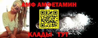 альфа пвп VHQ Гусиноозёрск