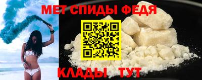 COCAINE Гусев