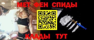 хмурый Гусь-Хрустальный