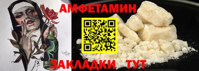 хмурый Гусь-Хрустальный