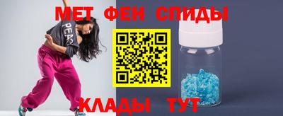 COCAINE Гусев