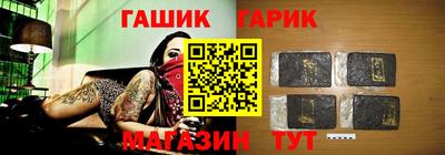 COCAINE Гусев
