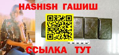 хмурый Гусь-Хрустальный