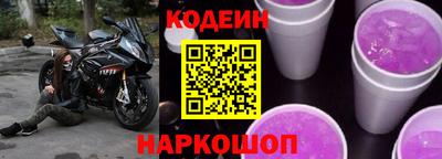 COCAINE Гусев