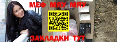 хмурый Гусь-Хрустальный